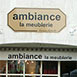 ambiance_meublerie